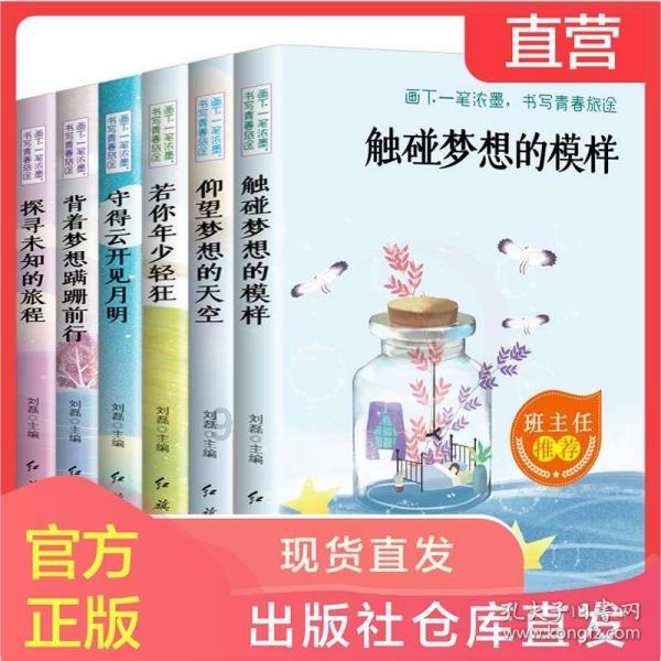 第十六届中国民间文艺山花奖颁奖 浙江三件作品获奖