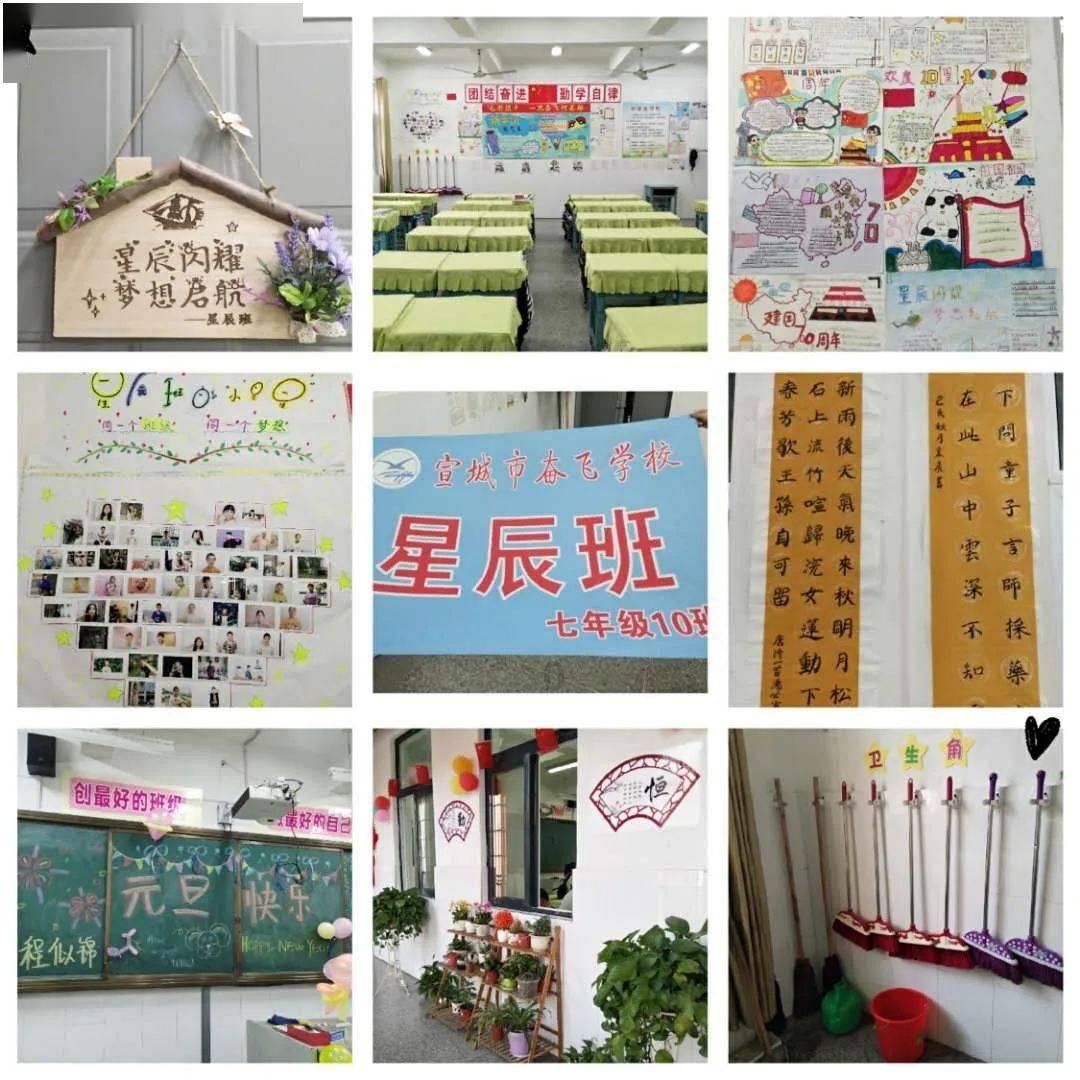刺客信条